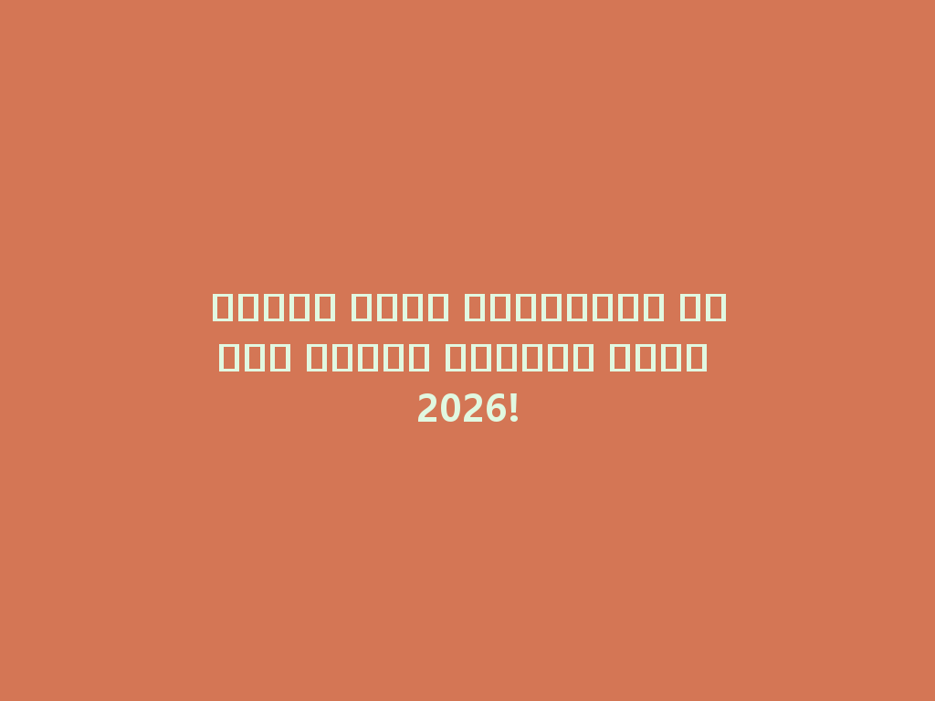 تجربة شيشة كهربائية صغيرة صديقة للبيئة لعام 2026! 一