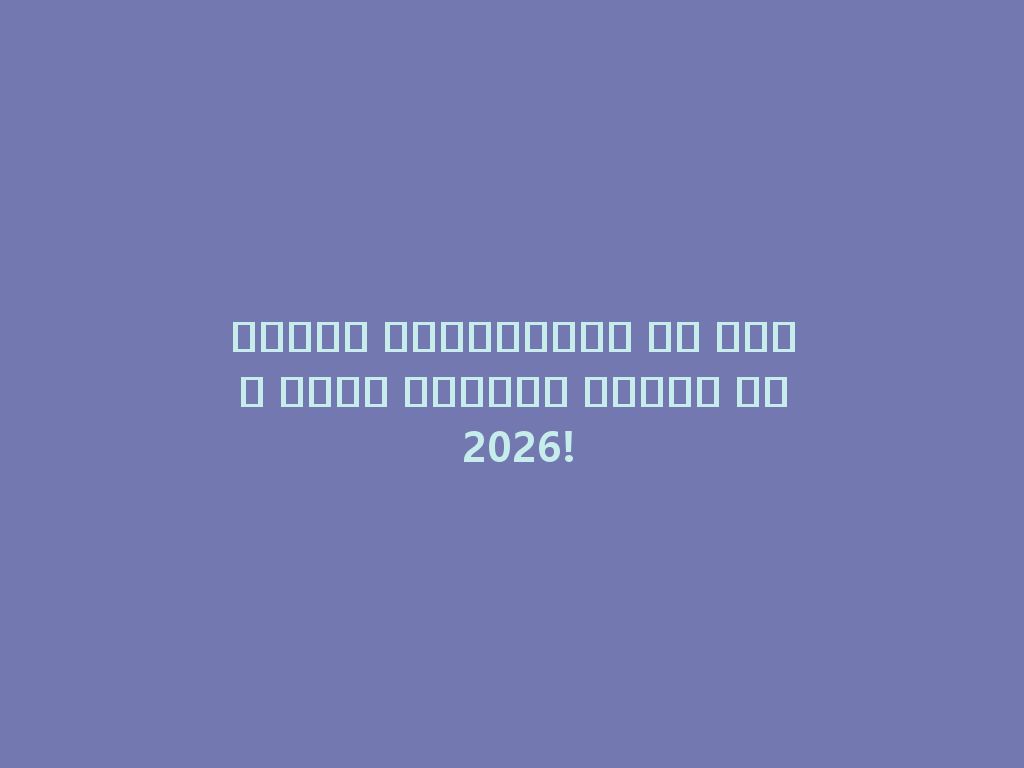 تجربة استثنائية مع أفضل شيشة زجاجية مصغرة في 2026! 一