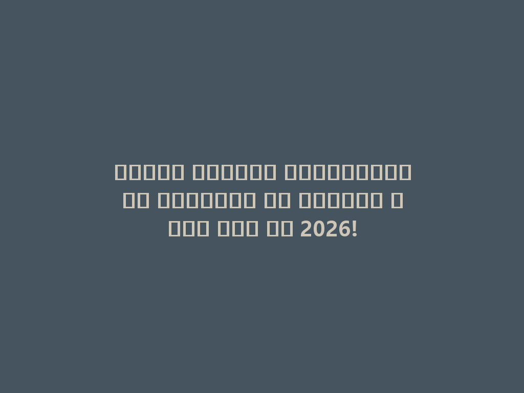 تجربة الشيشة الإلكترونية الجديدة من أليكسا بدون فحم في 2026! 一