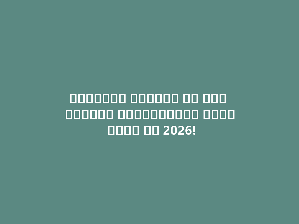 الإصدار الأحدث من رأس الشيشة الكهربائية بدون دخان في 2026! 一