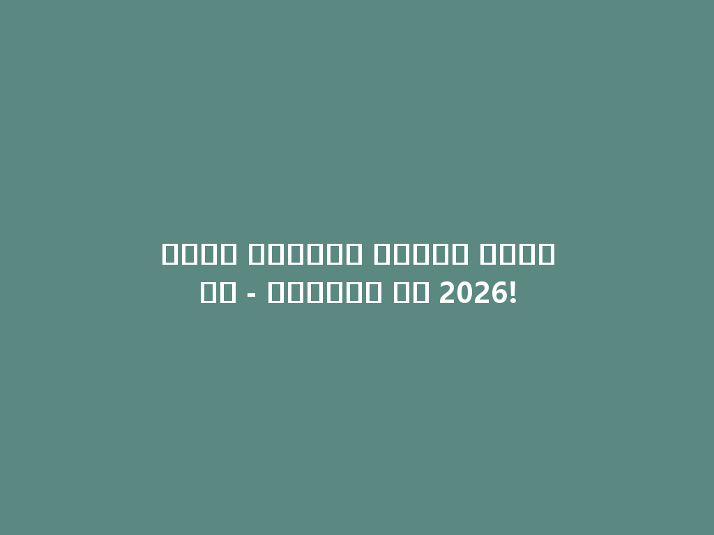 متجر الشيشة للطلب النقدي - الأفضل في 2026! 一