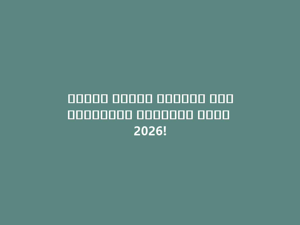 تصميم مبتكر للشيشة الإلكترونية الصغيرة لعام 2026! 一