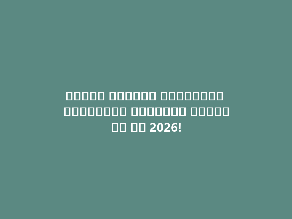 اكتشف الشيشة المحمولة المثالية لرحلاتك الصغيرة في 2026! 一