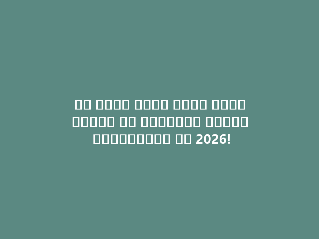 هل جربت أصغر شيشة إلكترونية في العالم؟ جاهزة للاستخدام في 2026! 一