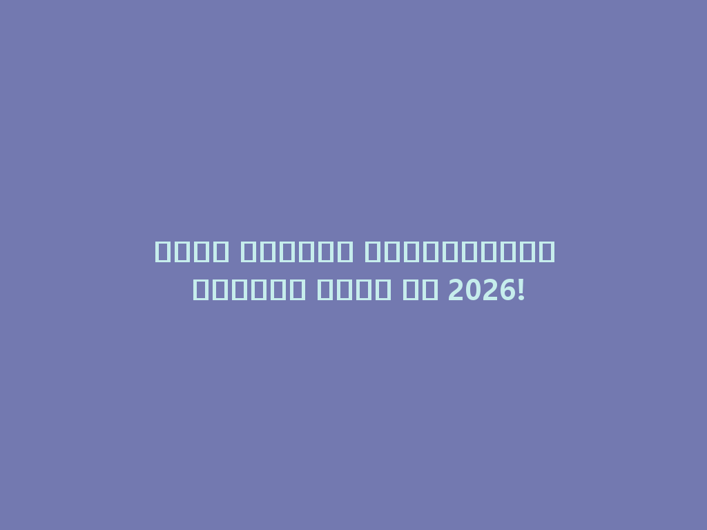 متجر الدخان الالكتروني الأكثر شهرة في 2026! 一